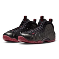 Nike Black and Burgundy Sneakers with Sculpted Wave Panels